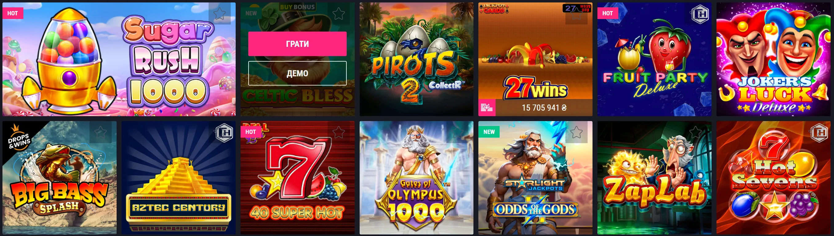 wyns casino slots