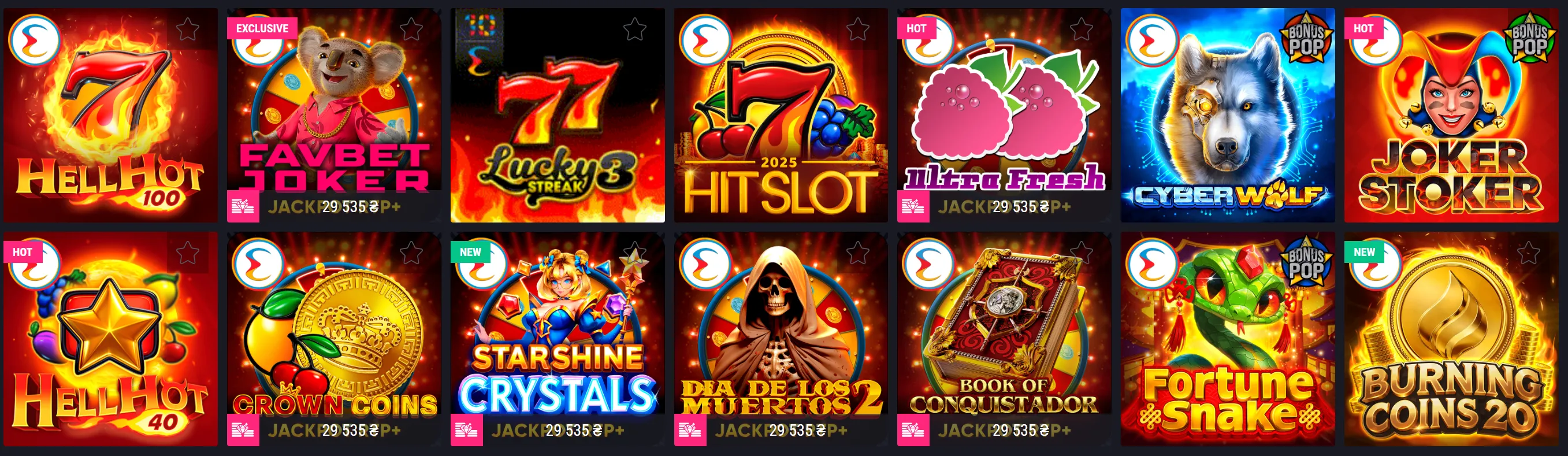 wyns casino summer drops